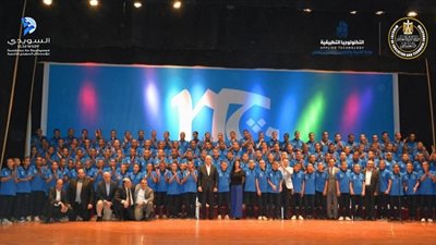 التعليم تشهد أول حفل لطلاب مدرسة السويدي للتكنولوجيا التطبيقية بديرب نجم