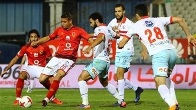 الاهلى يرفض تأجيل مباراة القمة ويتخذ اجراءات هامة