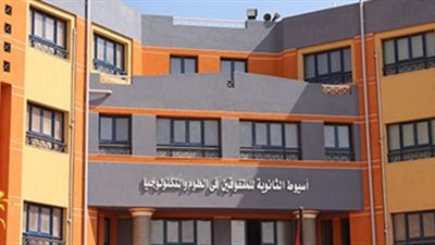 مدارس المتفوقين تعلن حاجتها الى معلمين.. ننشر التخصصات والشروط