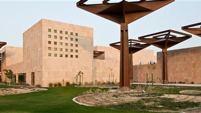 للتعاقد الفوري| جامعه حمد بن خليفة تعلن عن وظائف جديدة لأعضاء هيئة التدريس 