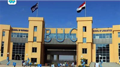 عاجل| جامعة بدر تعلن عن وظائف جديدة لأعضاء هيئة التدريس 