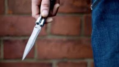 طالب بالبحيرة يعتدى على زميله بمطواه ويصيبة باصابات بالغة 