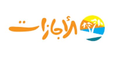 3 ايام اجازة متتالية لجميع العاملين بالدولة