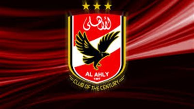 الاهلى ينتظر قرار هام من الفيفا 
