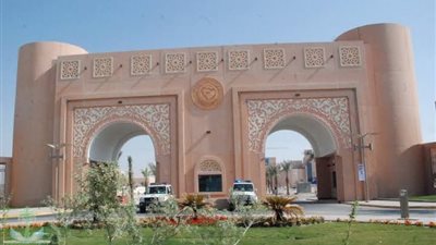 للتعاقد الفوري| جامعة الملك فيصل تعلن عن وظائف جديدة لأعضاء هيئة التدريس.. ننشر نص الإعلان