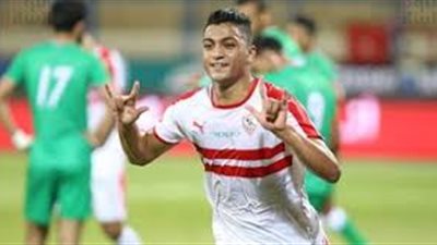 مصطفى محمد يقود هجوم الزمالك امام جينيراسيون فوت