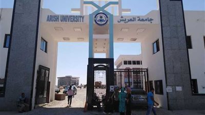 رئيس جامعة العريش: غدا يوم عمل رسمي.. وننسق مع الجهات المعنية تحسبا لأي ظروف