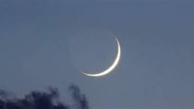 دار الإفتاء المصرية تحدد موعد 