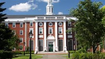 فتح باب التقدم لـ 200 بعثة تدريبية فى جامعة هارفارد بأمريكا 