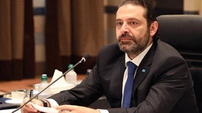 لبنان :إستئناف الدراسة غداً الأربعاء بالمدارس 