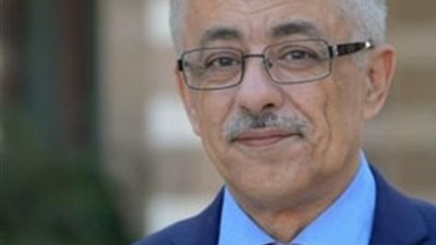 عاجل| التعليم تصدر بيانا توضيحا بشأن تعطيل الدراسة في جميع محافظات الجمهورية غدا