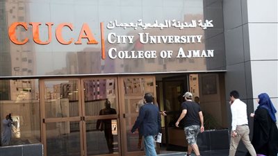 عاجل| المدينة الجامعية بعجمان تعلن عن وظائف جديدة لأعضاء هيئة التدريس 