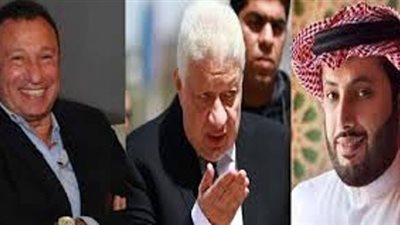 رئيس الزمالك يعلق على تصالح الخطيب وتركي آل الشيخ 