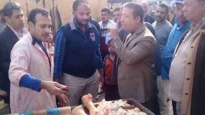 ضبط 200 كجم لحوم غير صالحة للاستهلاك الآدمي بسوهاج