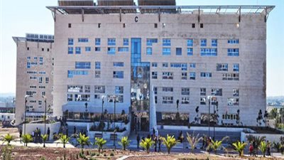 الجامعة الالمانية بالاردن تعلن حاجتها الى اعضاء هيئة التدريس.. ننشر نص الاعلان