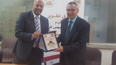 التعليم العالي: توقيع بروتوكول تعاون مشترك بين صندوق تطوير التعليم وجامعة القاهرة الجديدة التكنولوجية