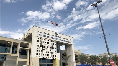 عاجل| جامعة شمال الأطلسي في قطر تعلن عن وظائف جديدة لأعضاء هيئة التدريس 