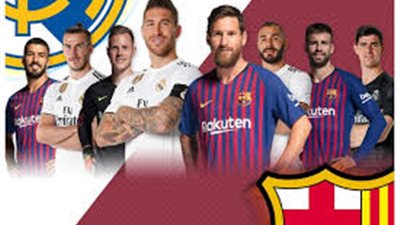 الاتحاد الاسبانى يعلن الموعد النهائى للكلاسيكو 