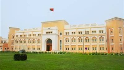  عاجل| كبري الجامعات العمانية تعلن عن وظائف جديدة لأعضاء هيئة التدريس 