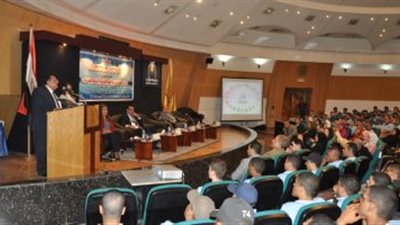 جامعة حلوان تنظم ندوة بعنوان 