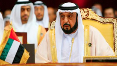 رئيس دولة الإمارات يصدر قانونا بإنشاء 