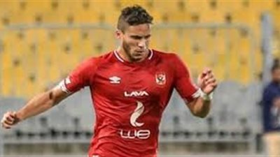 هيدرسيفليد يصدم الاهلى برقم خرافى لشراء 