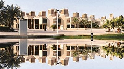 عاجل| جامعة قطر تعلن عن وظائف جديدة لأعضاء هيئة التدريس في مختلف التخصصات.. ننشر نص الإعلان