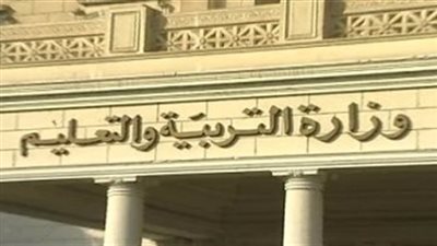 إجراءات مشددة لمنع تسريب امتحانات نصف العام 