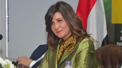 وزيرة الهجرة تستعرض جهود الوزارة خلال الدورة التدريبية الرابعة والخمسين للصحفيين الأفارقة 