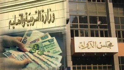 أهم الأخبار| جدول حساب الحد الأدني لجميع درجات المعلمين والتنفيذ نوفمبر الجاري.. 