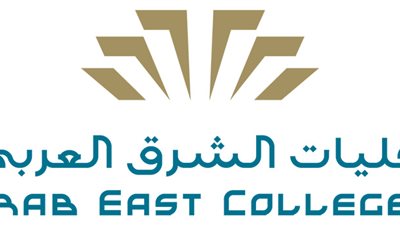 كليات الشرق العربى بالسعودية تعلن حاجتها الى اعضاء هيئة التدريس ومعاونيهم