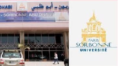 عاجل| جامعه السوربون بأبوظبي تعلن عن وظائف جديدة لأعضاء هيئة التدريس.. ننشر نص الإعلان 