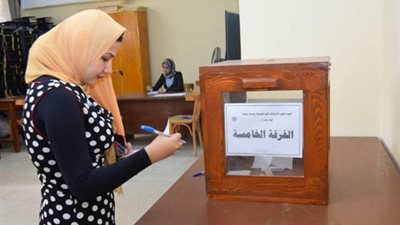 إعلان نتائج انتخابات الاتحادات الطلابية بجامعة سوهاج