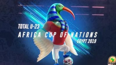 بث مباشر.. منتخب مصر الاوليمبى والكاميرون امم افريقيا تحت 23 سنة  