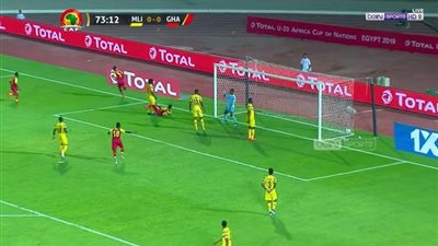 غانا تلتقى كوت دى فوار فى نصف نهائى امم افريقيا