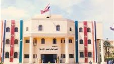 المعهد العالى للعلوم يعلن حاجته الى اعضاء هيئة التدريس ومعاونيهم.. ننشر التفاصيل