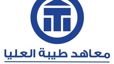 اكاديمية طيبة تعلن عن حاجتها لاعضاء لهيئة التدريس..ننشر نص الاعلان