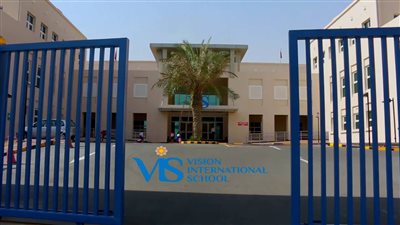 عاجل| مدارس الرؤية القطرية تعلن عن وظائف جديدة للمعلمين والمعلمات.. ننشر نص الإعلان