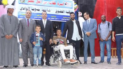 ليلة فنية فى حب مصر لـ