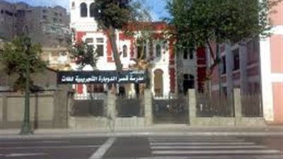 تراشق بالألفاظ والأيدي بين والدة تلميذ ومعلمتين بمدرسة قصر الدوبارة للغات