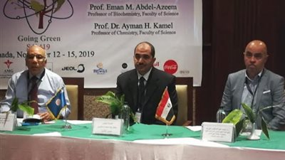 توصيات مؤتمر 