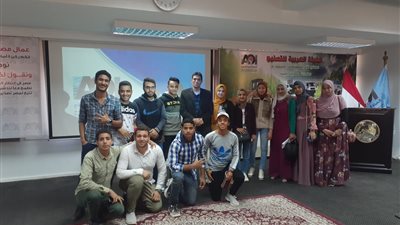 انطلاق الفوج السادس من شباب الجامعات المصرية في إطار مبادرة 