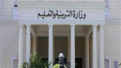 تأخر مستحقات المعلمين عن امتحانات الدبلومات والثانوية.. اين الوزارة ؟