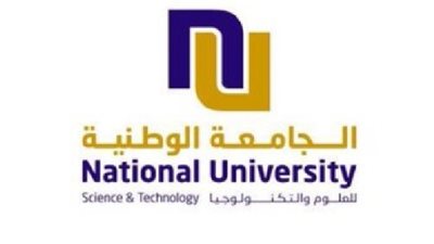 للتعاقد الفوري| الجامعة الوطنية العمانية تعلن عن وظائف جديدة لأعضاء هيئة التدريس 