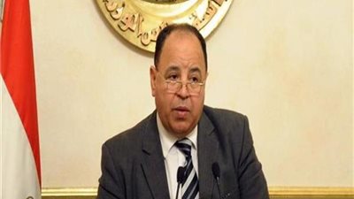 عاجل| المالية تعلن عن أخبار سارة للمواطنين