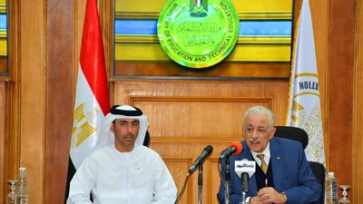 فتح باب التقديم للمعلمين على الموقع الإلكتروني لجائزة محمد بن زايد بجائزة تصل لمليون درهم.. سجل الان