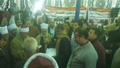 الصلح بين عائلتى 