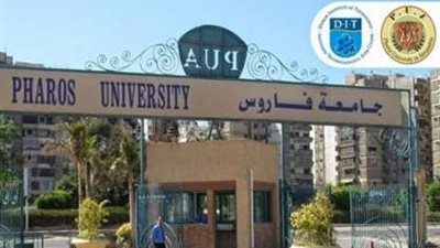 عاجل| جامعة فاروس بالإسكندرية تعلن عن وظائف جديدة لتعيين عضو هيئة تدريس(أستاذ – أستاذ مساعد- مدرس).. ننشر نص الإعلان