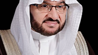 هام| جامعة طيبة تدعو للمشاركة في اختيار شعارها السنوي لعام 2020