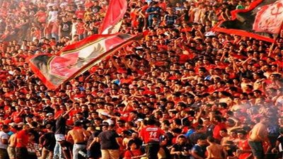 الأمن يحدد عدد جماهير الأهلى بلقاء الهلال السودانى 